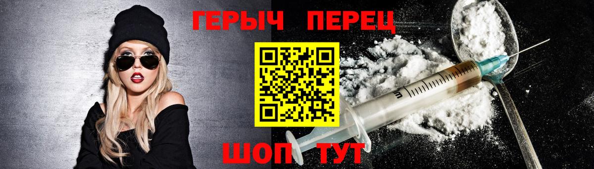 ЭКСТАЗИ  АМФЕТАМИН   МАРИХУАНА  Подольск  Alpha-PVP СОЛЬ кристаллы  ГАШ  НБОМе  Меф  Вход с VPN  Меф МЯУ МЯУ кристаллы 