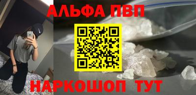 COCAINE Северобайкальск