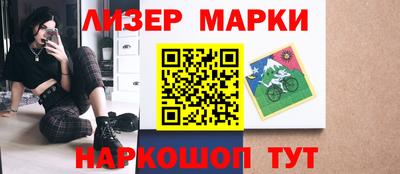 мяу мяу мука Севастополь