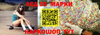 COCAINE Северобайкальск