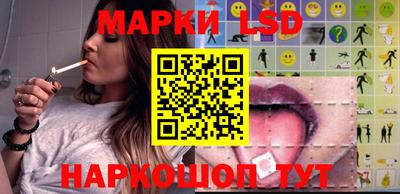 мяу мяу мука Севастополь