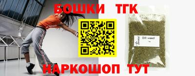 COCAINE Северобайкальск