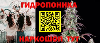 мяу мяу мука Севастополь