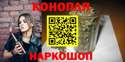 COCAINE Северобайкальск