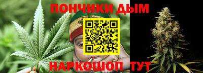 мяу мяу мука Севастополь