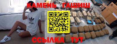 COCAINE Северобайкальск
