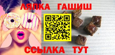 мяу мяу мука Севастополь
