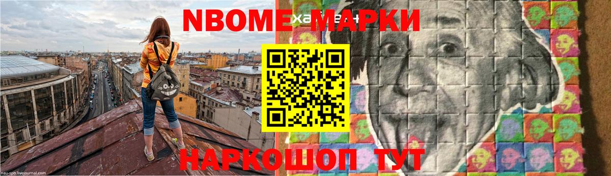 ЛСД экстази ecstasy  LSD-25 экстази кислота  Вход с VPN  LSD-25 экстази  Подольск 