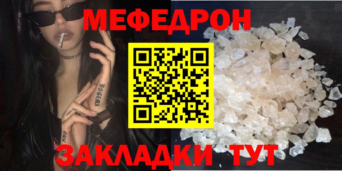 A PVP Подольск